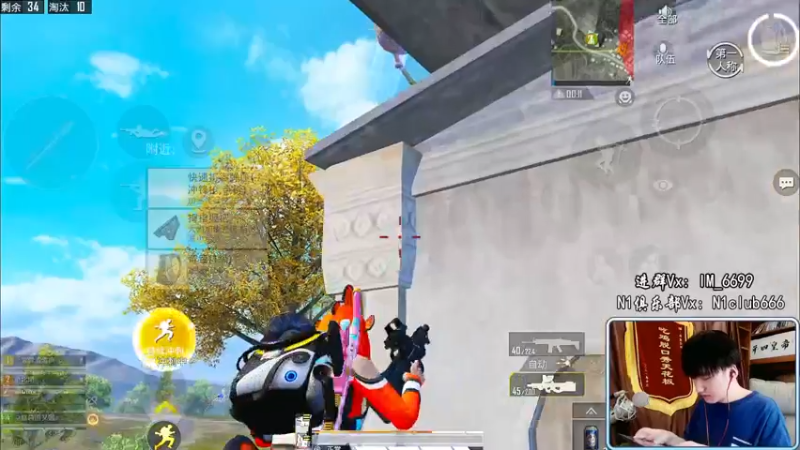 【2022-04-27 16点场】Dy合群：【全国淘汰榜一的直播间】