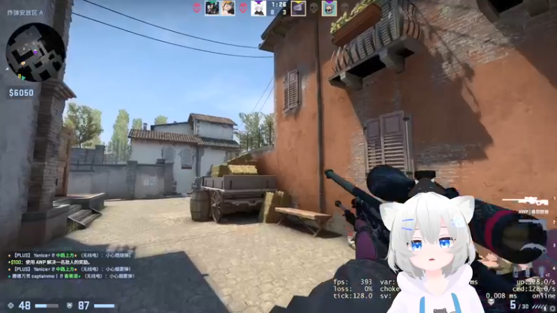 【2022-04-24 19点场】Piper派酱：csgo走起！！！！！！！！