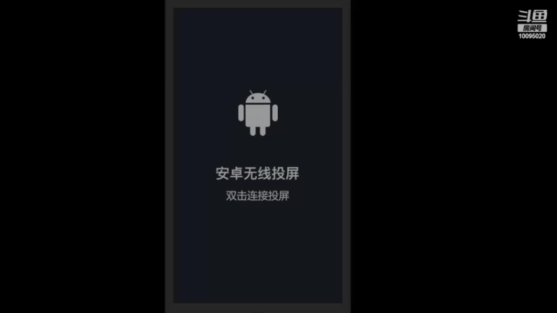 【2022-04-26 13点场】青铜王林七：当一个熬夜患者，陪你等故事经过