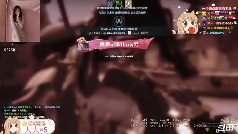 【2022-04-27 19点场】桃桃理OwO：【全网第一正经】之差不多女生