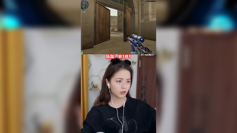 四鲨而已，不必惊慌