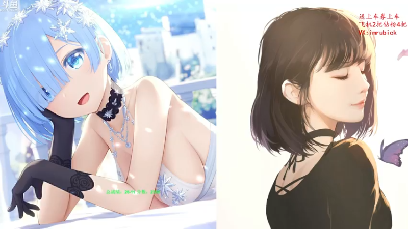 【2022-04-27 18点场】战术大师rubick：从0开始上冠绝，野路子大师~