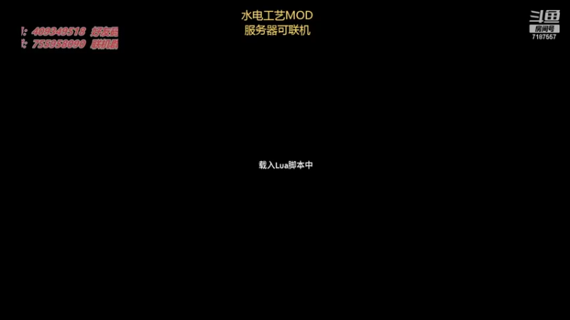 【2022-04-25 18点场】无智的旋律：震惊！这个游戏居然能联机