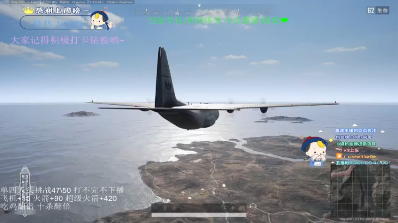 【2022-04-18 22点场】晚辞77：单四杀疯了杀疯了 快进来看看