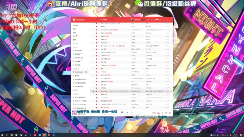 【2022-04-27 19点场】地表最强狸仔仔哟：欢乐坐牢的一天到啦~