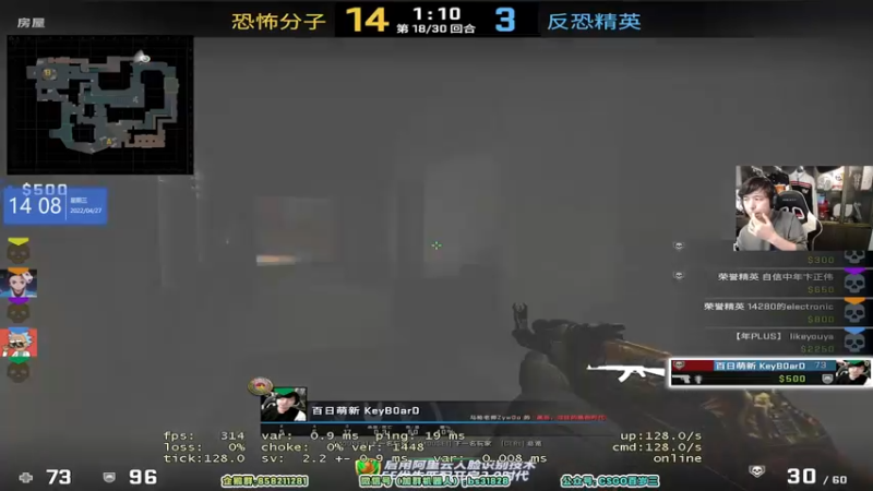 【2022-04-27 14点场】CSGO百岁三：【百岁三】双倍卡+上限 22点Blast