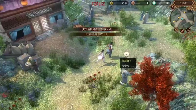 【2022-04-27 00点场】章随便先生：ratuz全结局