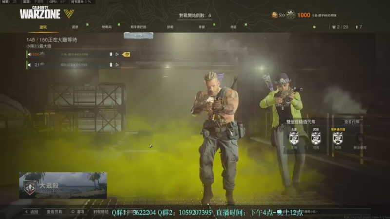 【2022-04-27 00点场】Zy丶腰子：碎甲！很残！NICE！买我！