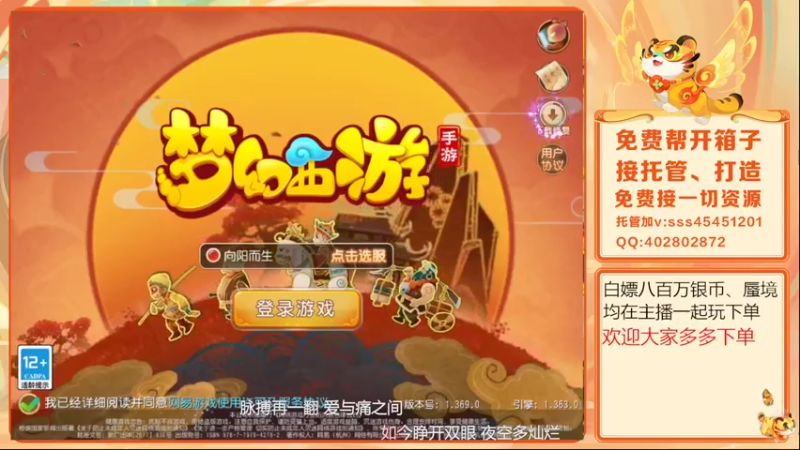 【2022-04-25 16点场】乱码小兄弟：【小奶团】美好的一天又开始了