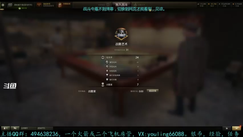 【2022-04-27 17点场】暗夜幽霊：幽霊：囤十个小目标