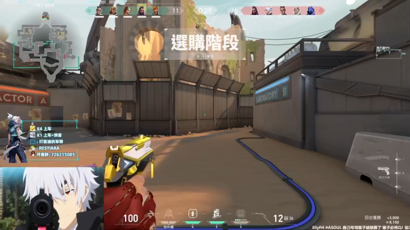【2022-04-26 20点场】打酱油的军哥：【Rest1a】显卡蝴蝶刀必氪