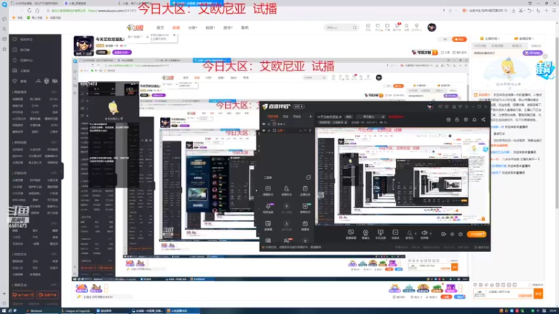 【2022-04-25 20点场】金城第一帅：今天艾欧尼亚乱杀