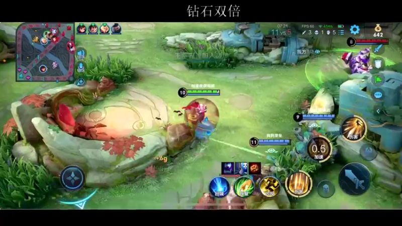 【2022-04-27 20点场】BLUE呀丶：加班冲国服小乔还有机会！