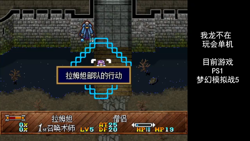 我在斗鱼看武汉程龙直播格斗游戏
