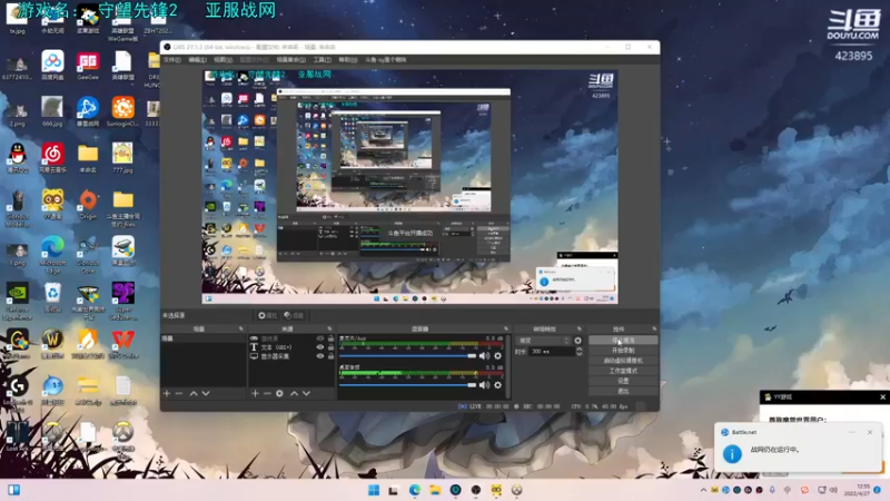 【2022-04-27 12点场】sy是个萌妹：【Lolix】守望2出辣 试玩！