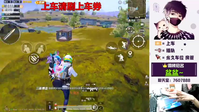 【2022-04-26 20点场】是猴子不是Monkey：山谷/海岛，可刚可稳定上分