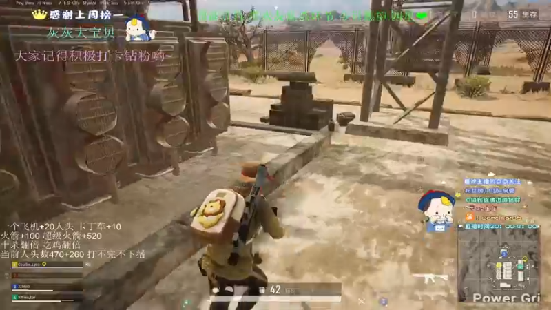 【2022-04-26 02点场】晚辞77：单四最精彩刺激视觉盛宴～