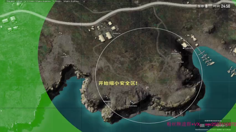 【2022-04-27 00点场】Nine95nn：晚点播  9174996
