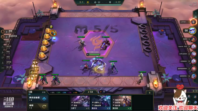 【2022-04-27 00点场】阿邦就是小苞米：花期过了阿