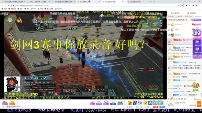 【2022-04-23 21点场】俞白维：孤勇者——————————