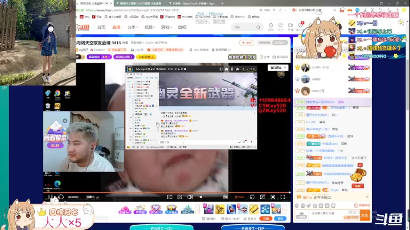 【2022-04-26 20点场】桃桃理OwO：【全网第一正经】之Kiss