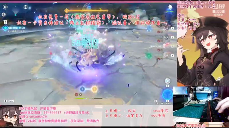 【2022-04-26 21点场】桃无忧：【全民开播福利周】免费补星看号.肝一切！
