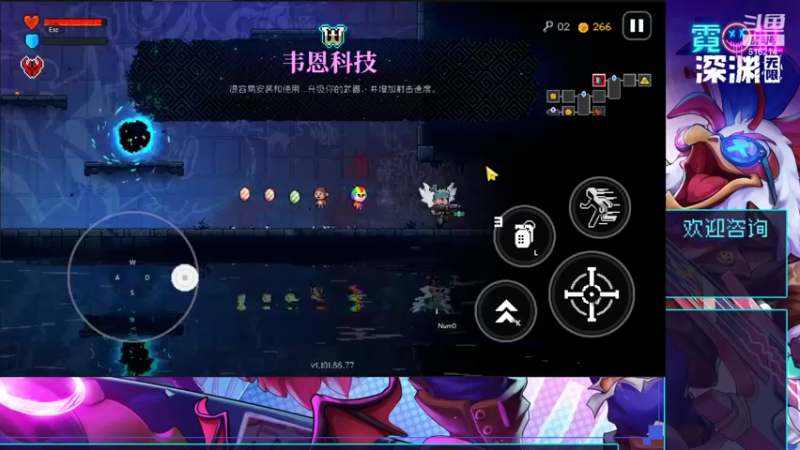 【2022-04-27 16点场】樱花丶君：最强主播在线指导