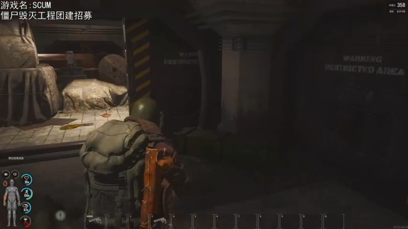 【2022-04-26 21点场】巴格拉斯：热爱生活，走进巴叔