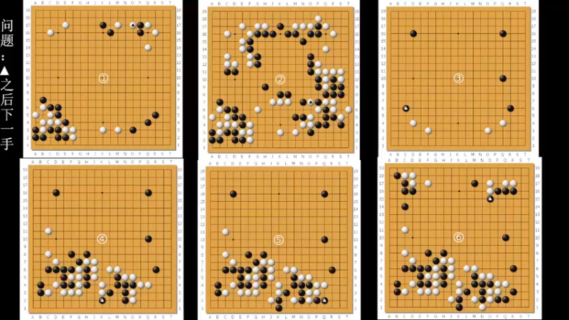 【2022-04-27 18点场】dxnbfcn：萌芽围棋教室 2022年春季班线上课程