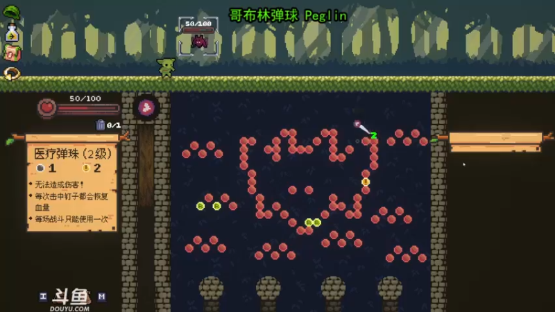 【2022-04-27 17点场】荣耀洋洋：【洋洋】小众，独立，单机游戏！
