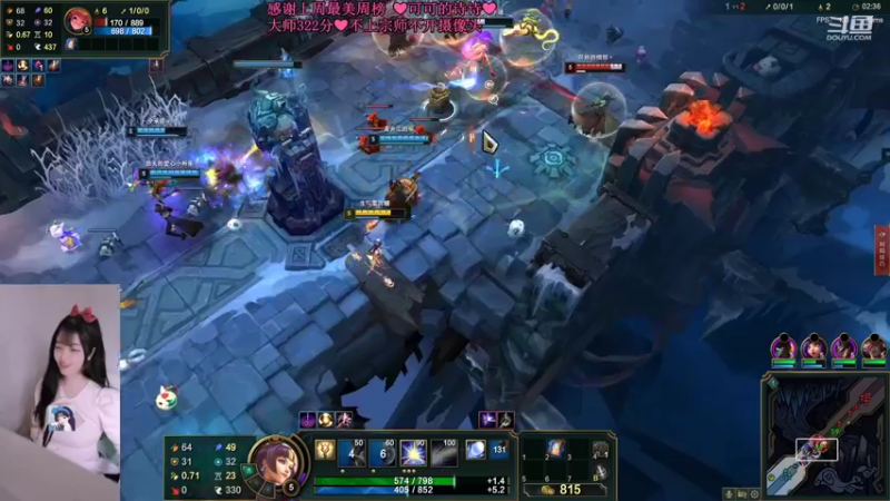 【2022-04-26 22点场】最初的可可：黑色玫瑰欢乐开黑呀