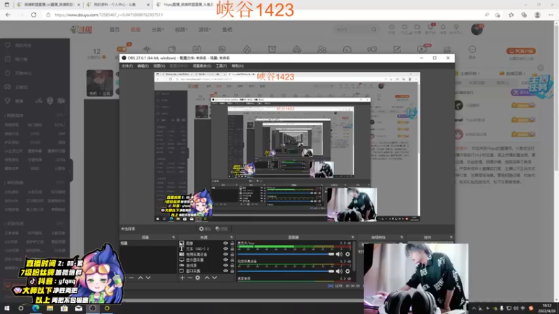 【2022-04-26 18点场】Yfqaq：中单两板斧   收菜收菜
