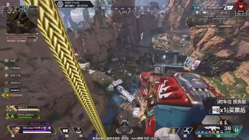 【2022-04-27 04点场】Jusley：【Jusley·老贾】手打段位不排队