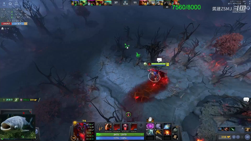 【DOTA2】龚建ZSMJ的精彩时刻 20220427 08点场