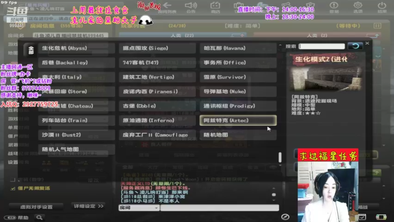 【2022-04-26 23点场】凌儿响叮当灬：姐就是女王，自信放光芒~