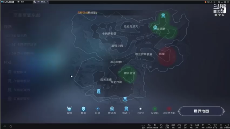 【2022-04-26 20点场】花影Gd：无神之界-肝神