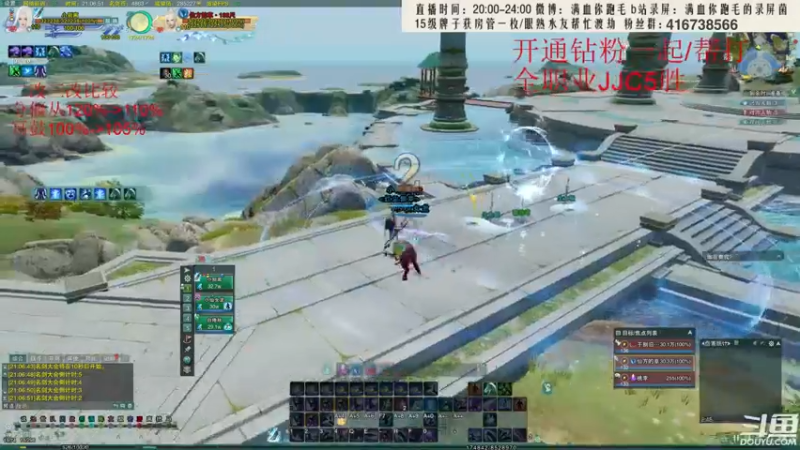 【2022-04-26 21点场】卷毛毛毛丶：【霸刀视角】苍霸毒之怒！
