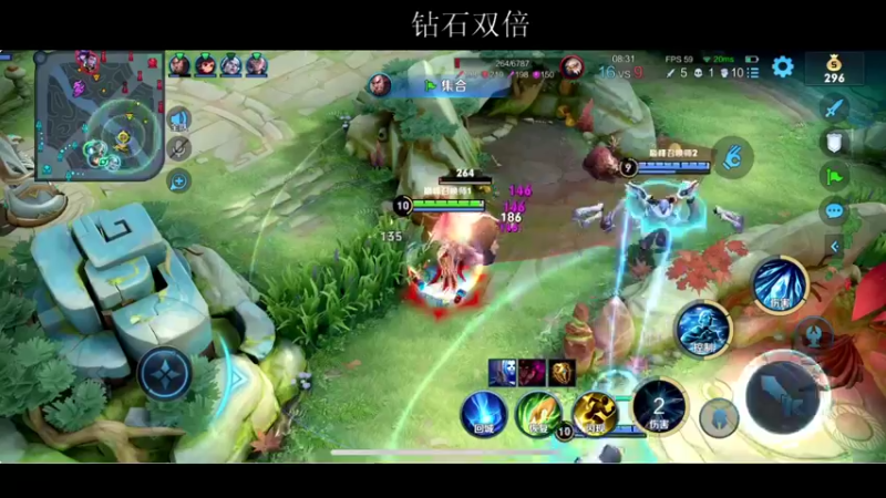 【2022-04-27 00点场】BLUE呀丶：加班冲国服小乔还有机会！