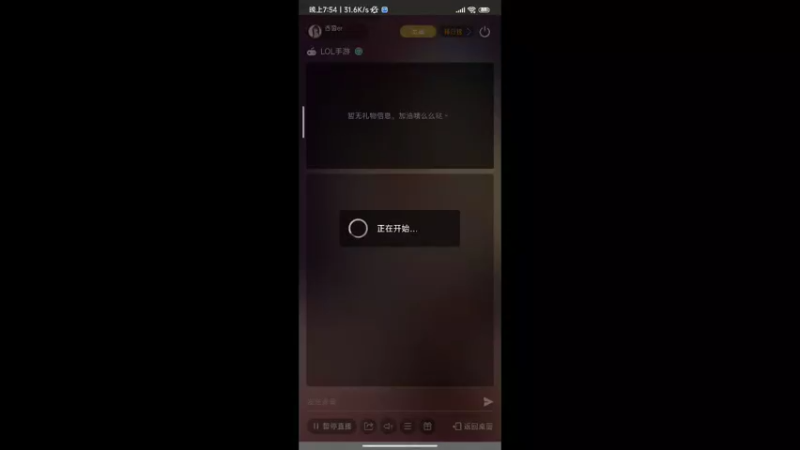 【2022-04-17 19点场】西窗er：钻石段，有车位~
