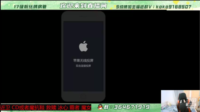 【2022-04-27 13点场】大胖狗koko：和罗子一起欢乐双排