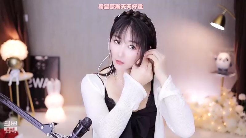 【2022-04-27 00点场】Jue美娘：拼命主播每天12小时直播