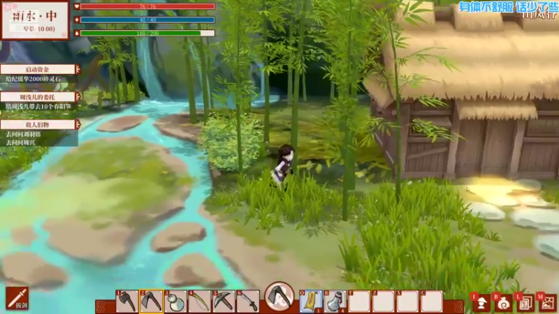 【2022-04-27 22点场】程可爱keai：怎样才能引起你们的注意