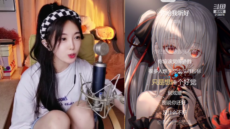 【颜值（横屏）】仔仔呐Zz的精彩时刻 20220427 21点场