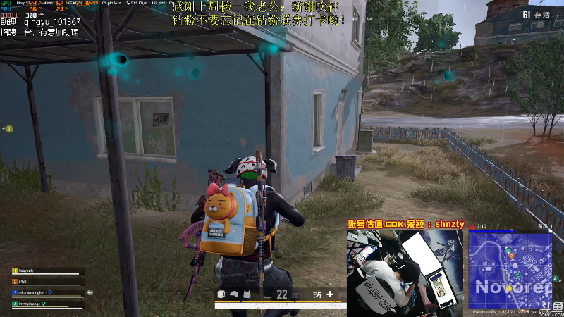 【热门游戏】轻语丶619的精彩时刻 20220427 22点场