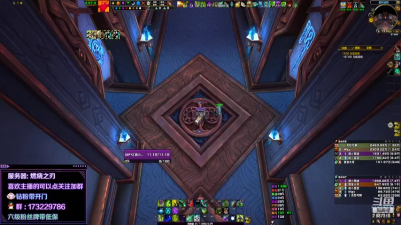 【2022-04-25 12点场】灬残丿月灬：月：嘎了（27号生辰日)~