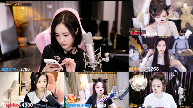 我在斗鱼看沫沫同学丶直播舞蹈