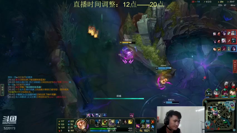 【2022-04-27 15点场】恶霸提莫：一个提莫，打爆峡谷千分局！