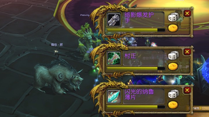 适合大众团队配置，终于过了穆鲁！tmd！