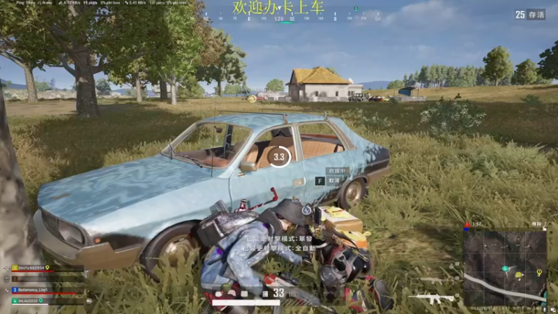 【2022-04-26 17点场】憨厚的小5：武仔：新赛季冲冲冲！ 6621954