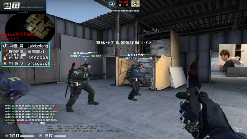 【2022-04-26 20点场】赖小峰：【赖小峰】钻粉助力